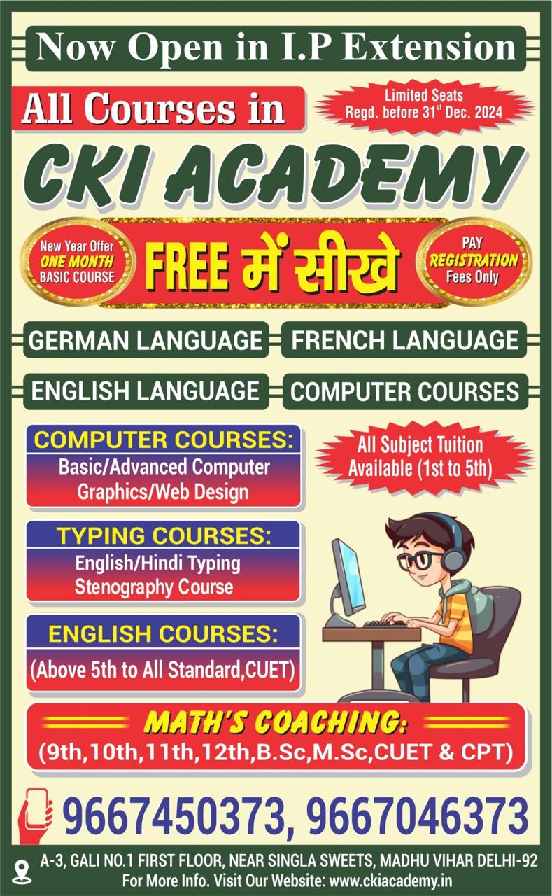 new-year-offer-register-now
